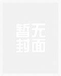万千佛陀不抵你